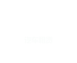 博天堂918旗舰厅